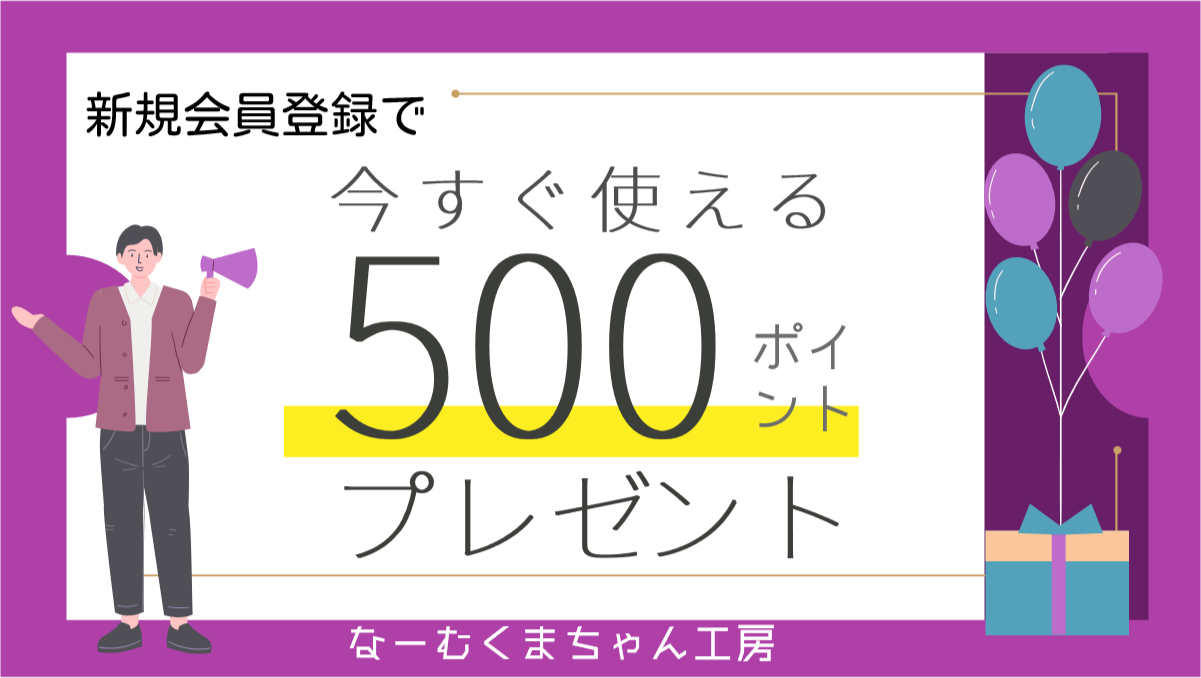 register500.jpg?t=20260910111152