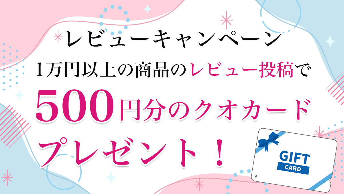 review500quo.jpg?t=20260910111152