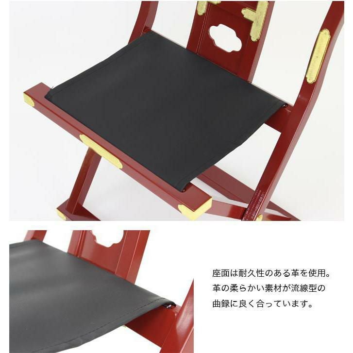 新型略式曲禄【朱塗】 幅53cm×座高45cm 仏具 寺院用椅子 導師椅子 寺院 