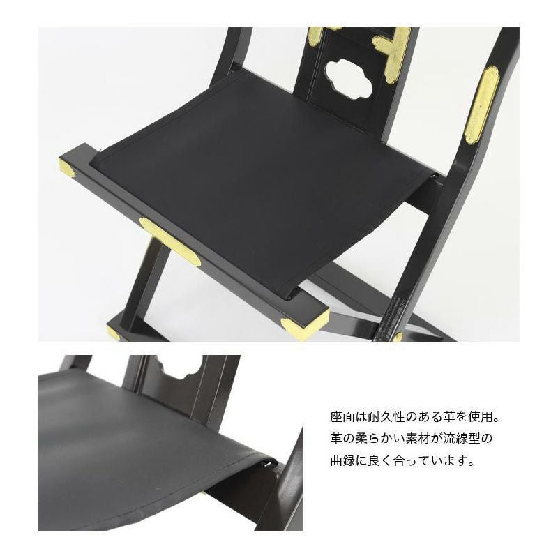 新型略式曲録【黒塗】 幅53cm×座高45cm 仏具 寺院用椅子 導師椅子 寺院