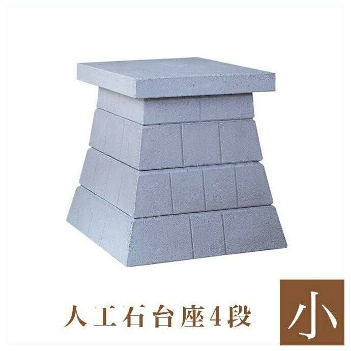 外宮 地蔵堂（高さ102cm）国産品 木曽ヒノキ製（No.505) 向拝宮 稲荷宮