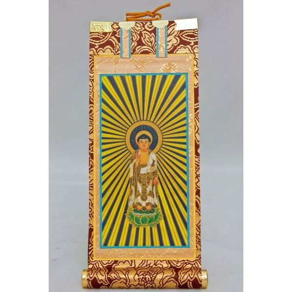 掛軸 未使用 仏具 大谷派 手書き 上金 東 岡崎市発送 1969 楽天市場】掛軸 仏壇用 真宗大谷派 金襴 一幅 選べる4サイズ 豪華 伝統