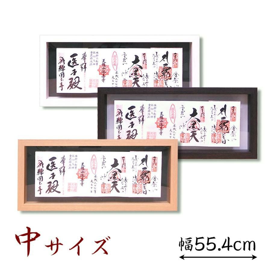 000000000510-01.jpg?size=l&w=