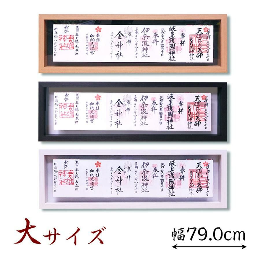 000000000511-01.jpg?size=l&w=