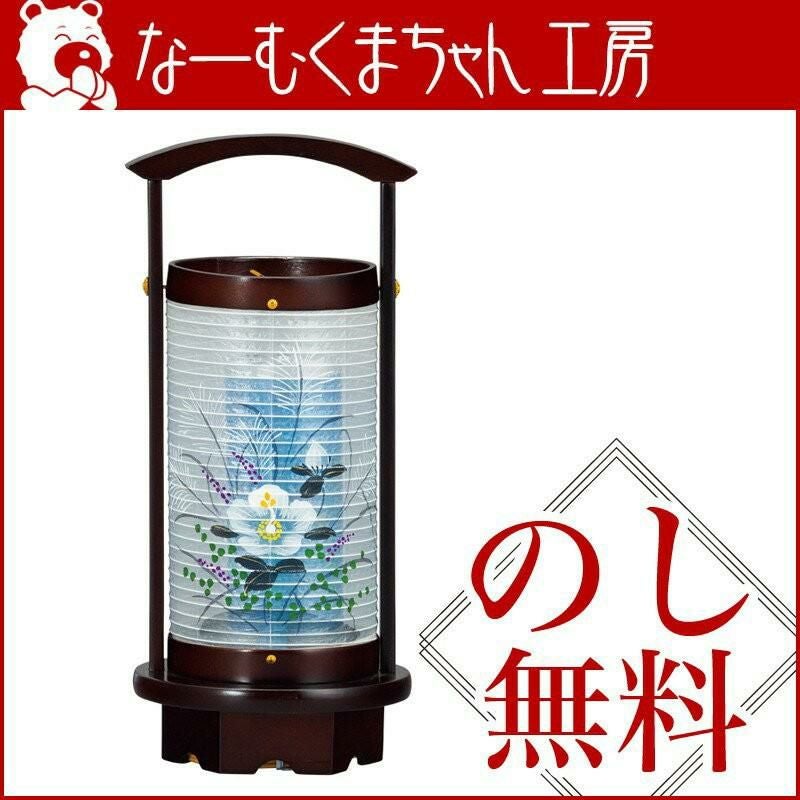 梵照灯 ブラウン色 廻転付 No.2681 (モダン 行灯 回転行灯 絹張)/ 盆