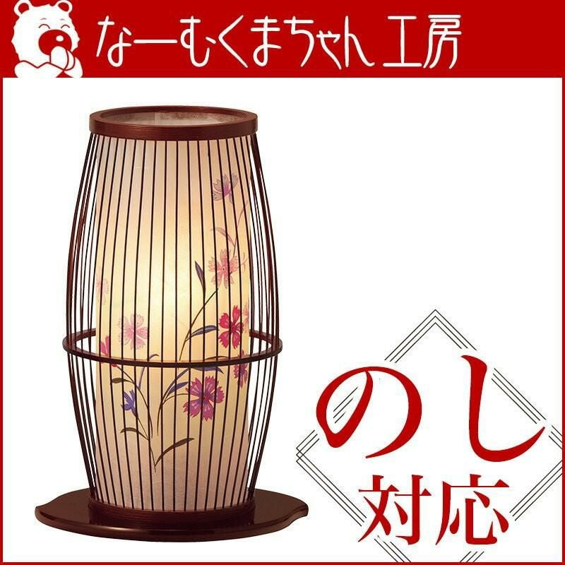 盆提灯 回転灯 (タメ塗) 879番 (モダン 行灯) 京竹 盆ちょうちん 灯燈