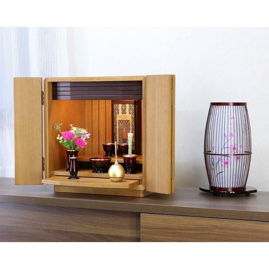 盆提灯 回転灯 (タメ塗) 879番 (モダン 行灯) 京竹 盆ちょうちん 灯燈