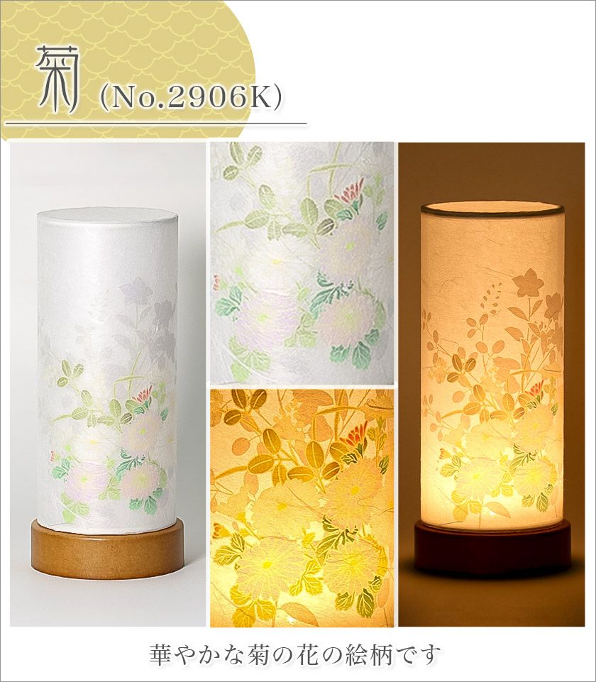 000000000752-09.jpg?size=l&w=