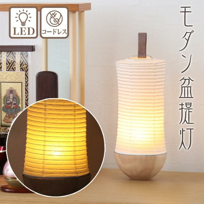 000000000754-01.jpg?size=l&w=