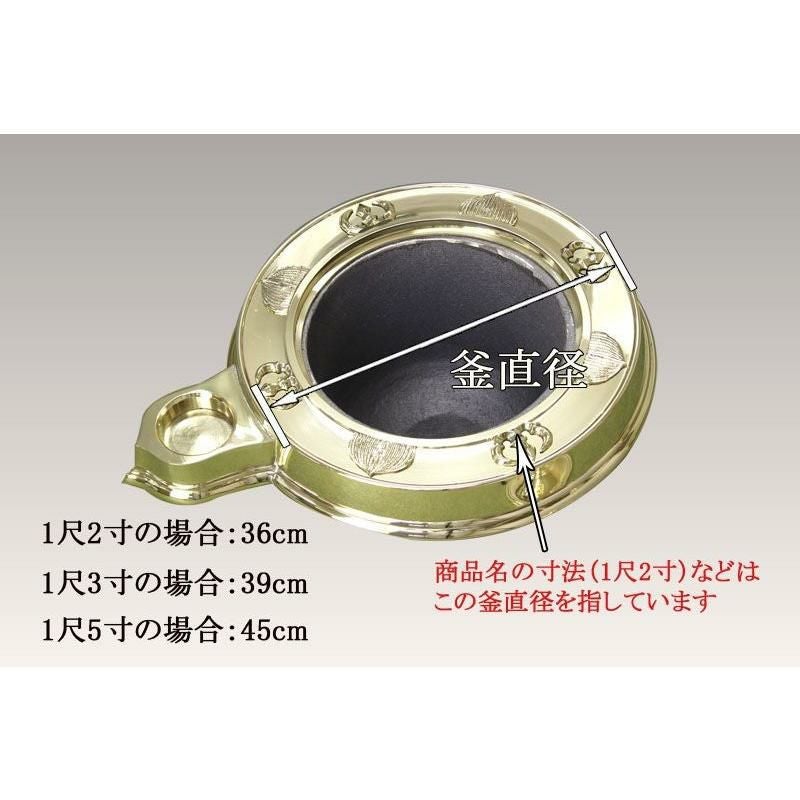 000000000807-03.jpg?size=l&w=