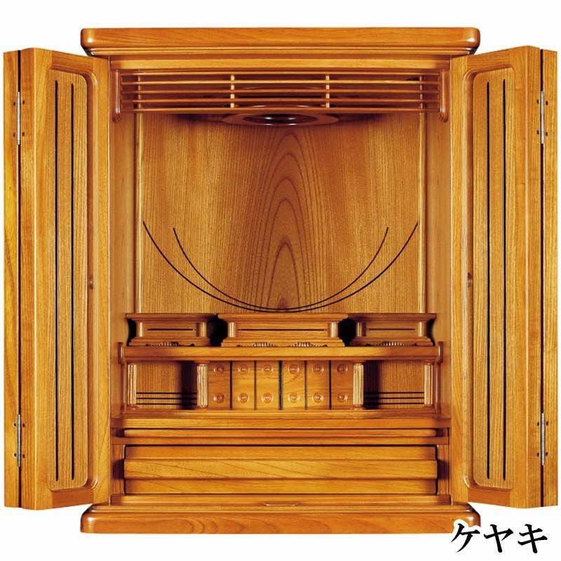 ミニ仏壇 「ユキノシタ」 ケヤキ 14x18号（v13-096-4）/家具調仏壇