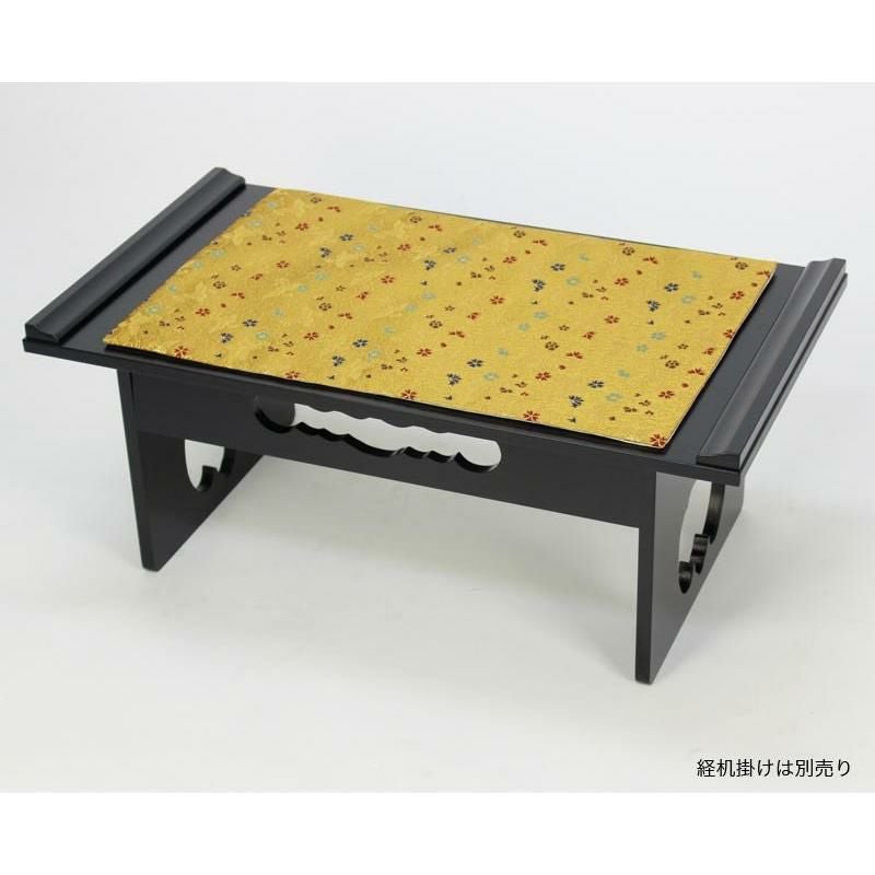 新方式供養机 黒塗 2尺5寸（2016-0025） お供え机 御供物台 仏前 お