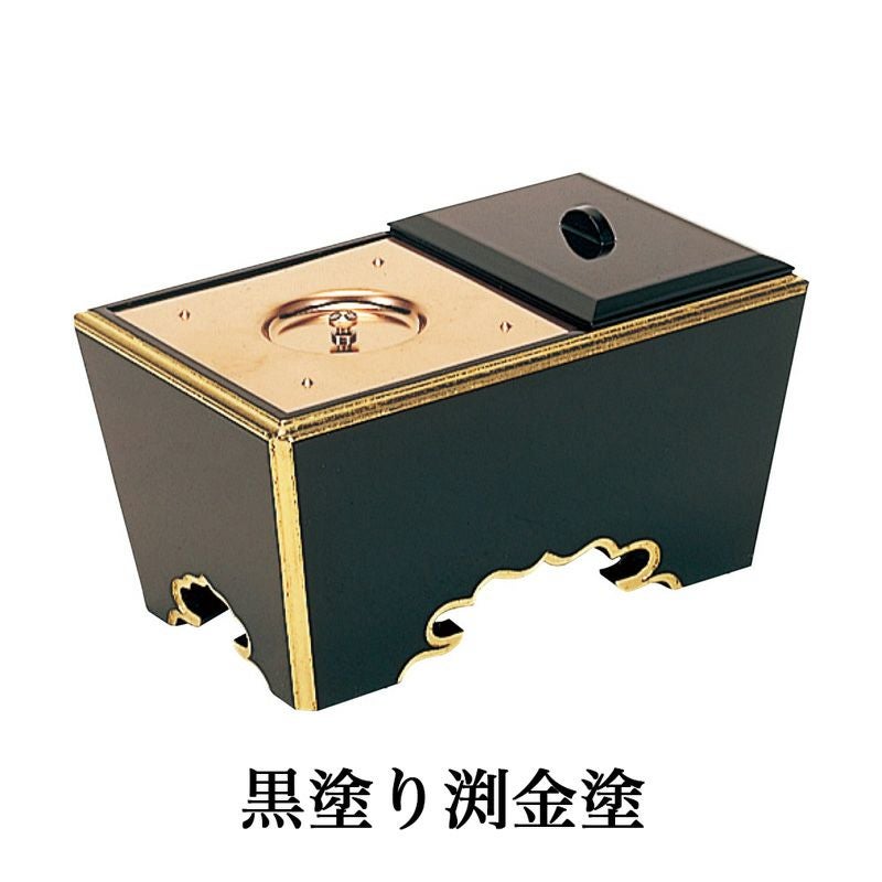 木製角香炉 5寸 オトシ蓋付 黒・朱塗り渕金塗り(2524-0500) | 仏壇