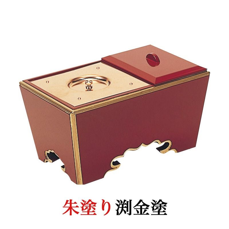 木製角香炉 8寸 オトシ蓋付 黒・朱塗り渕金塗り(2524-0800) | 仏壇
