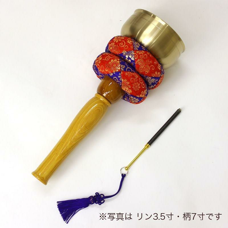 リン棒収納型印金【ケヤキ柄】リン：2.5寸 柄：18cm（専用リン棒付き