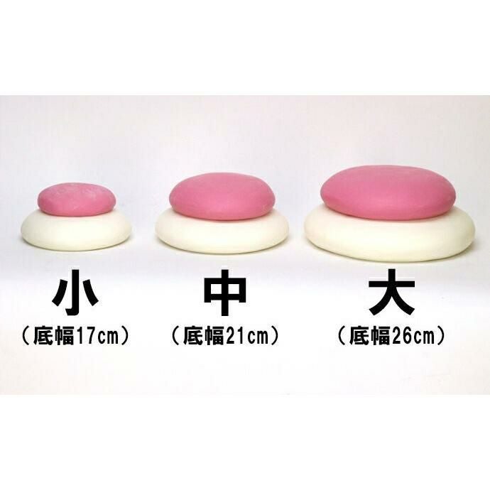 受注生産品】樹脂製お鏡餅 「大サイズ 三升重ね 紅白」 キャップ付き