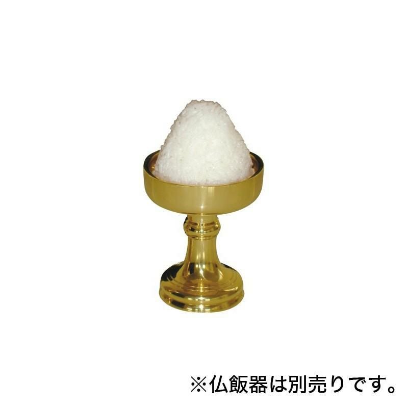 【修縁堂】仏教法具 飯器 1対の大きいサイズ PC仏飯 寺院用 2.8寸～3寸用 日本製 （4810-2801） | 仏壇・位牌・神棚