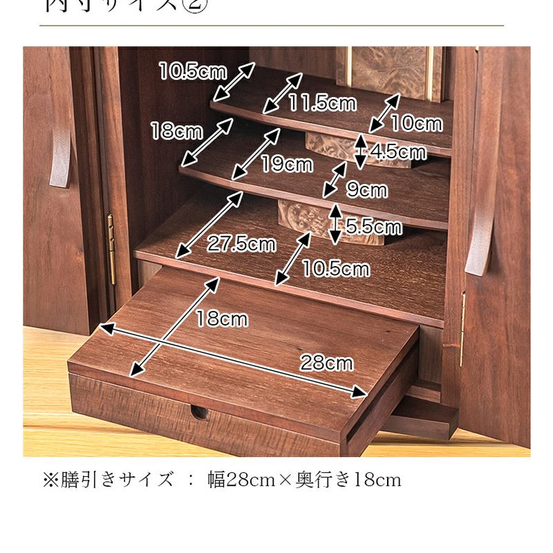 レコード音の追求　　木のヘッドシェル　(備長炭➕花梨、黒檀の指掛け) 9g 二胡ねっと / 高級黒檀 WMU131M