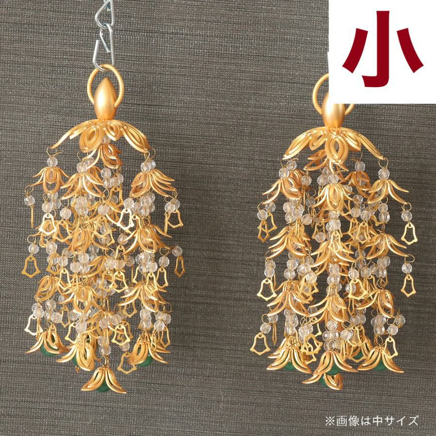 真鍮 透し花瓔珞（ようらく ヨウラク 珱珞） （天然石水晶）消メッキ