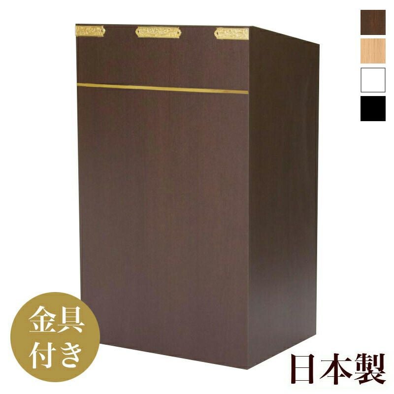 演台【書見台・キャスター付】 SSR-801型 幅80cm 司会台 講演台 説教台