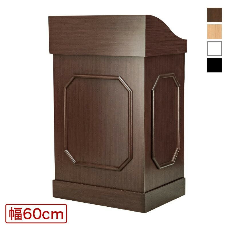 演台【キャスター付】 KR-60型 幅60cm 司会台 講演台 説教台 演壇 国産