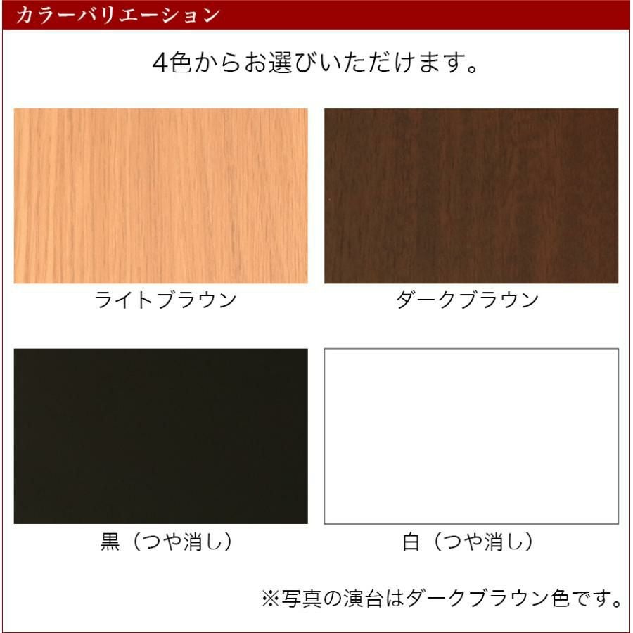 演台【キャスター付】 KR-60型 幅60cm 司会台 講演台 説教台 演壇 国産