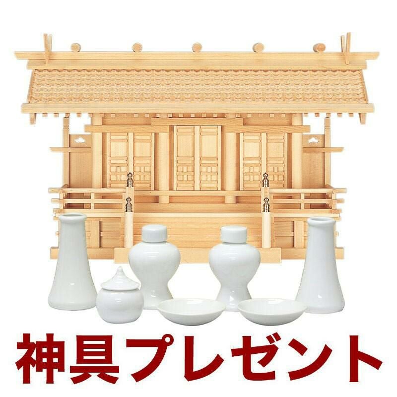 国産高級神棚 白山瓦屋根通し三社・大 No55 （木曽ひのき）日本製 神具
