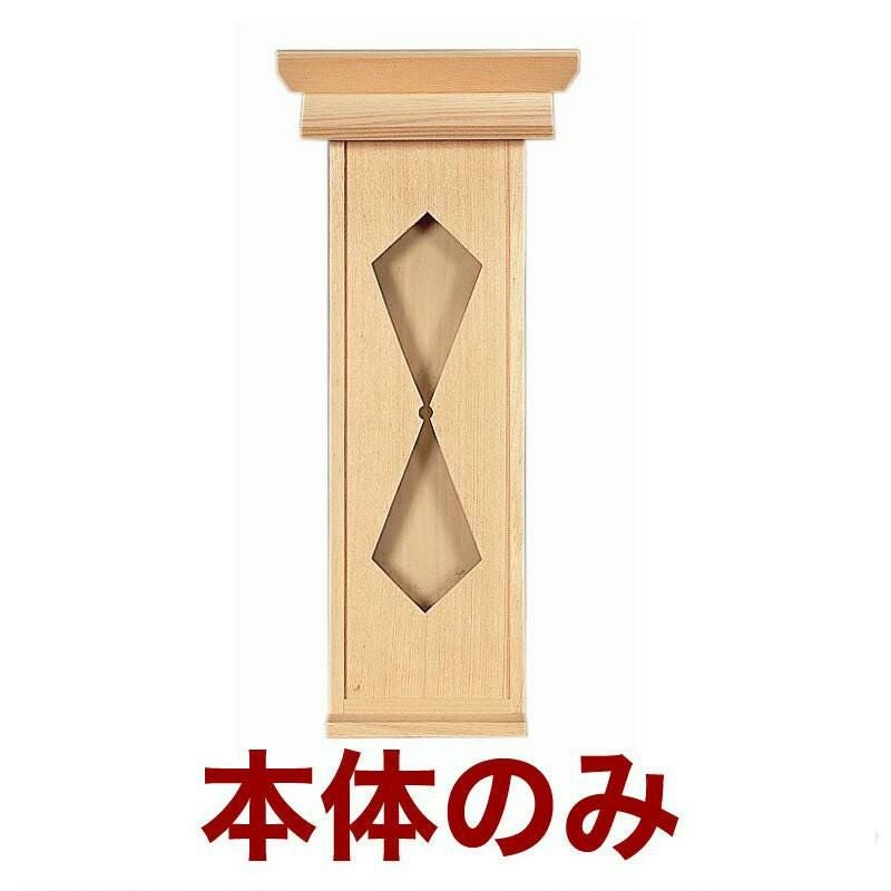お鏡餅 樹脂製 大サイズ（三升重ね）【白×白】 キャップ付き（4800