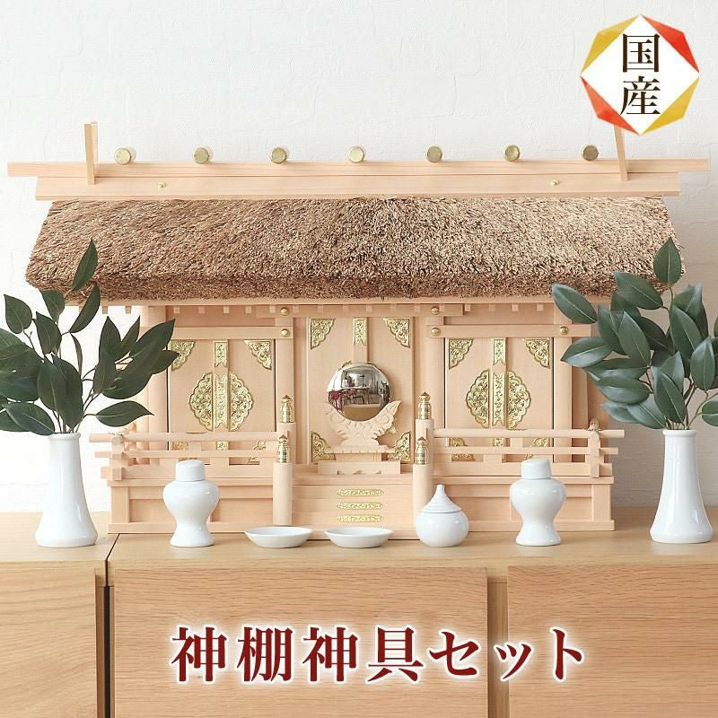 みゃ〜 野原工芸 木曽ヒノキ 旧型 木曽檜のボールペン・ロータリー – 野原工芸オンラインストア