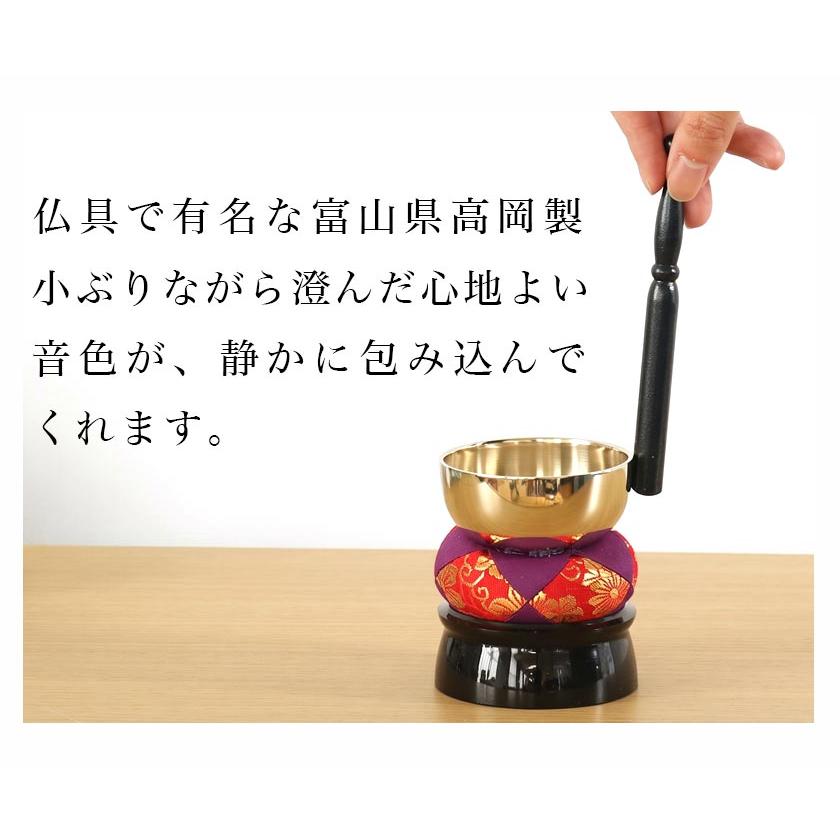 仏具 セット 白 金蓮模様 陶器5点+おりんセット 香炉灰・マッチ付き