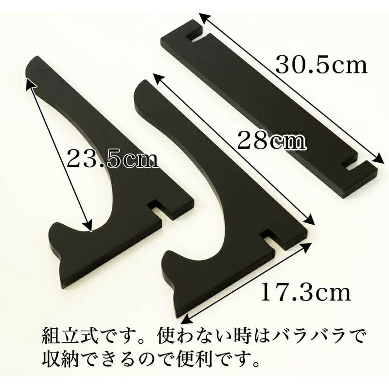 遺影立て 黒艶 ブラック 木製 組み立て 高さ28cm 黒塗り 艶あり 額縁