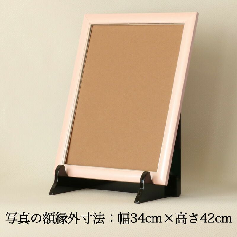 000000001550-05.jpg?size=l&w=