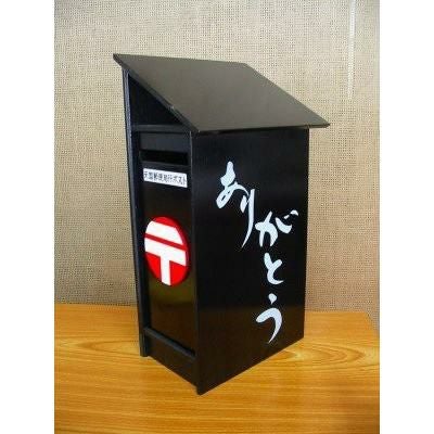 オリジナル商品】 ありがとうポスト【天国郵便局行き】 | 仏壇・位牌
