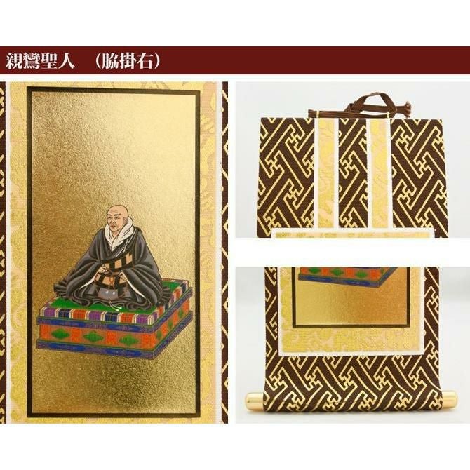 000000001599-04.jpg?size=l&w=