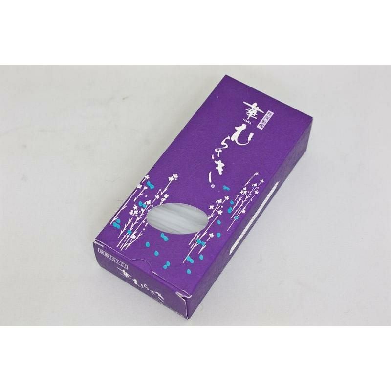 華むらさきプチ 燃焼時間40分 華型ろうそく（蝋燭） 56本入 | 仏壇