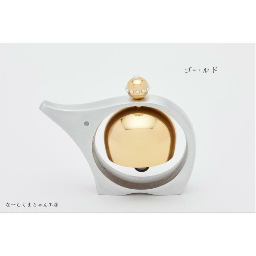 ぞうりん（ピンクゴールド マットシルバー ゴールド） 仏具 さくらんぼ