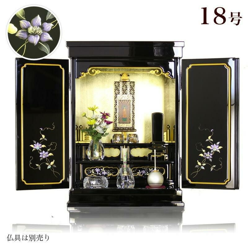 ミニ仏壇 「花水木18号」（82-3） 幅40cm おしゃれ 仏壇 モダン | 仏壇