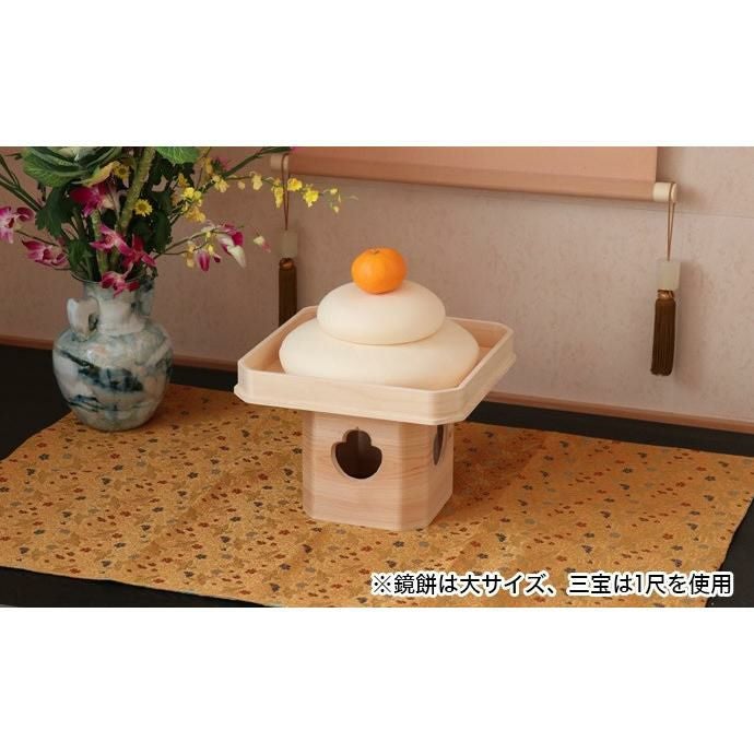 000000001719-08.jpg?size=l&w=