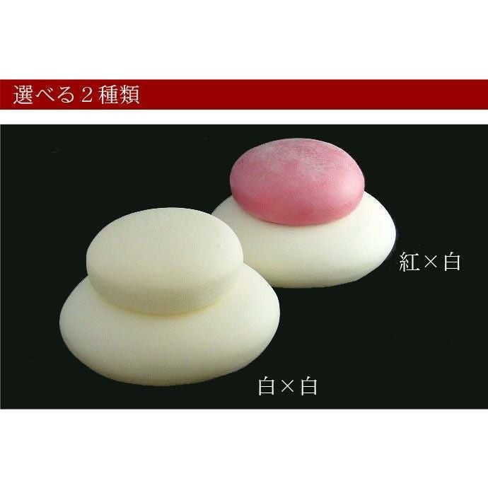お鏡餅 樹脂製 大サイズ（三升重ね）【白×白】 キャップ付き（4800