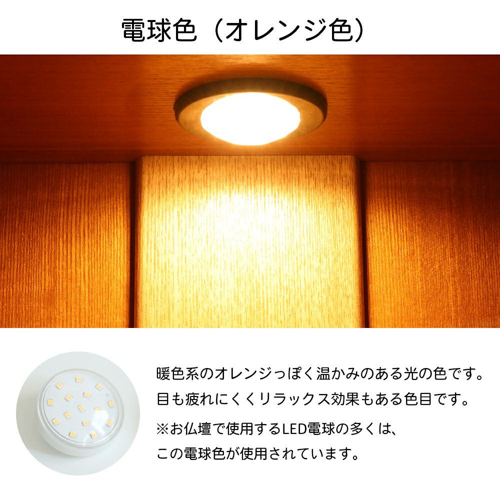 000000001733-04.jpg?size=l&w=