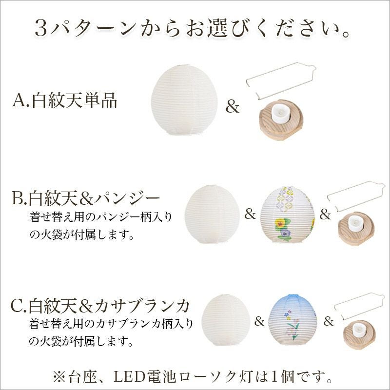 000000001738-02.jpg?size=l&w= 