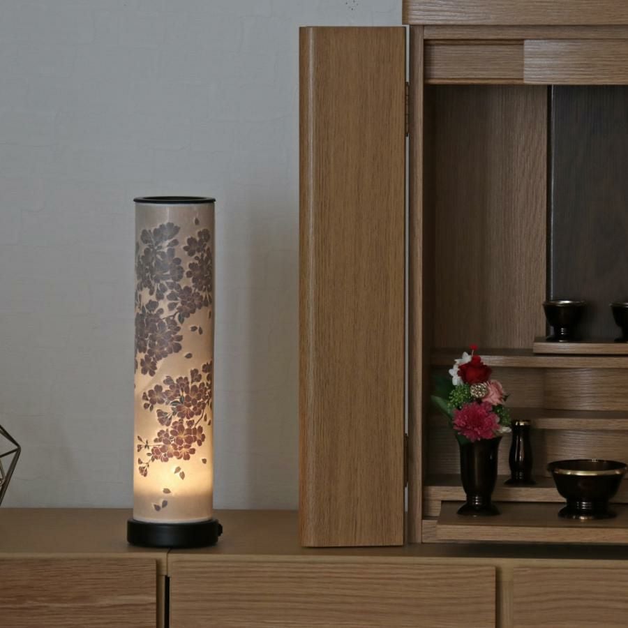 盆提灯 LED モダン 「影桜・影ききょう」盆ちょうちん 初盆 日本製