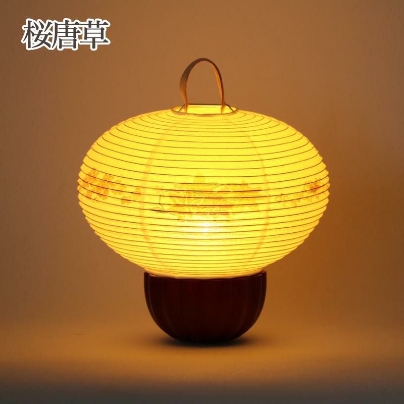 盆提灯 美濃和紙 大内 秋の七草・桜唐草 m37621 m37622 LED コードレス