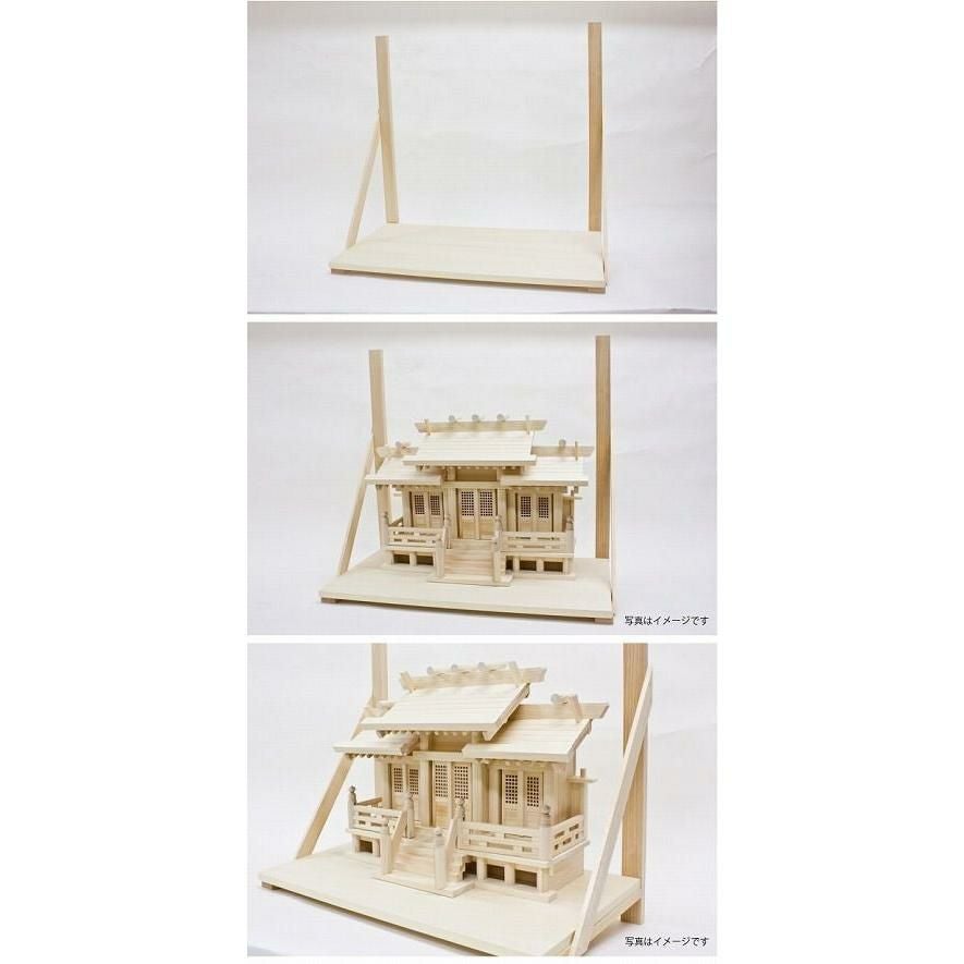 神棚板 木製神棚用「棚板」(大) 幅76.5cm 神棚台 神具 札宮 | 仏壇