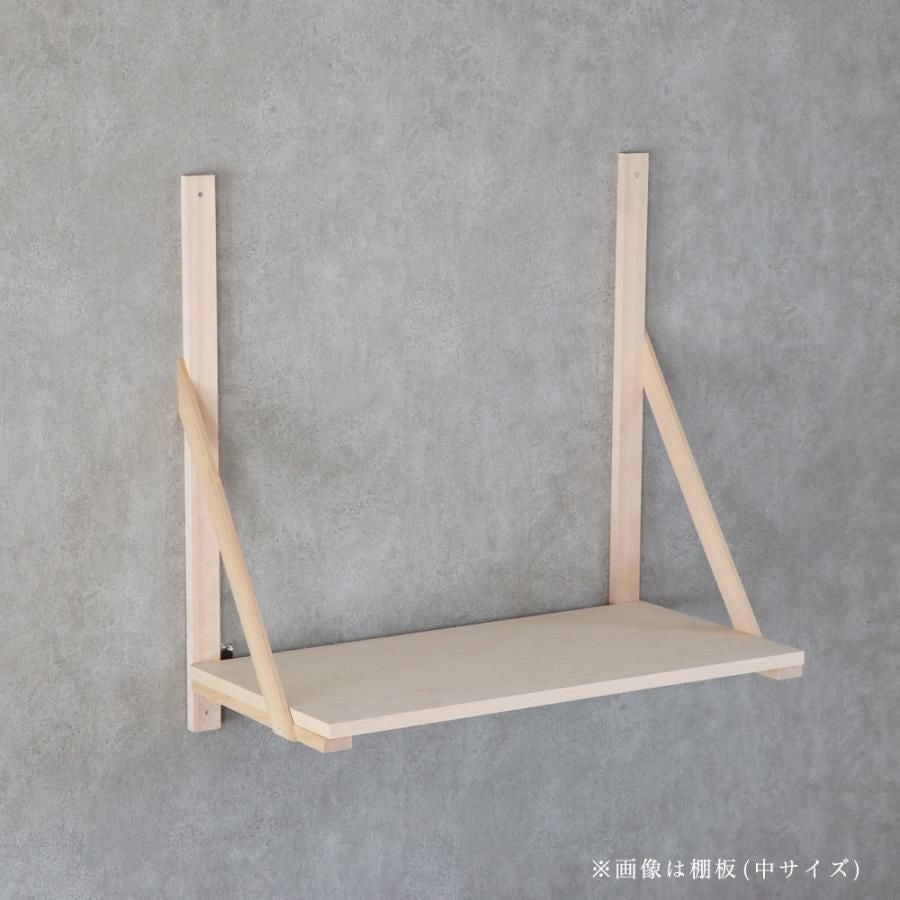 神棚台木製シンプル棚 約130.7cm 000000001802-04.jpg?size=l&w=