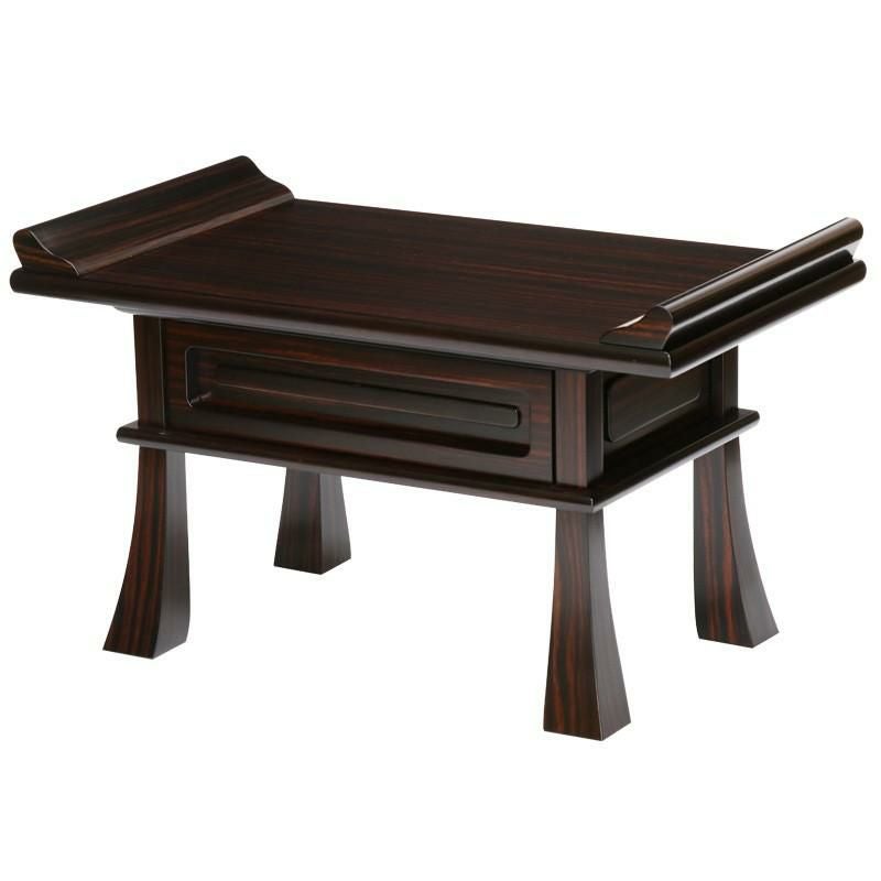 経机 紫檀調・黒檀調・ケヤキ調 16号 幅48cm 仏具 仏壇用机 仏前机