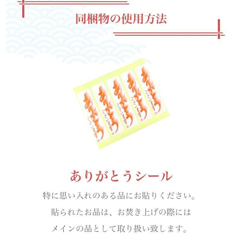 断捨離【想い出の品を整理しませんか】「想い出BOX」【箱あり】 遺品