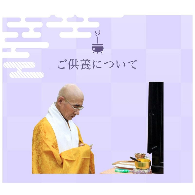 断捨離【想い出の品を整理しませんか】「想い出BOX」【箱あり】 遺品
