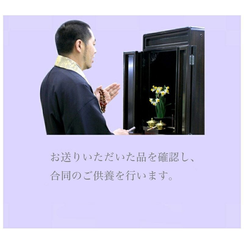 断捨離【想い出の品を整理しませんか】「想い出BOX」【箱あり】 遺品