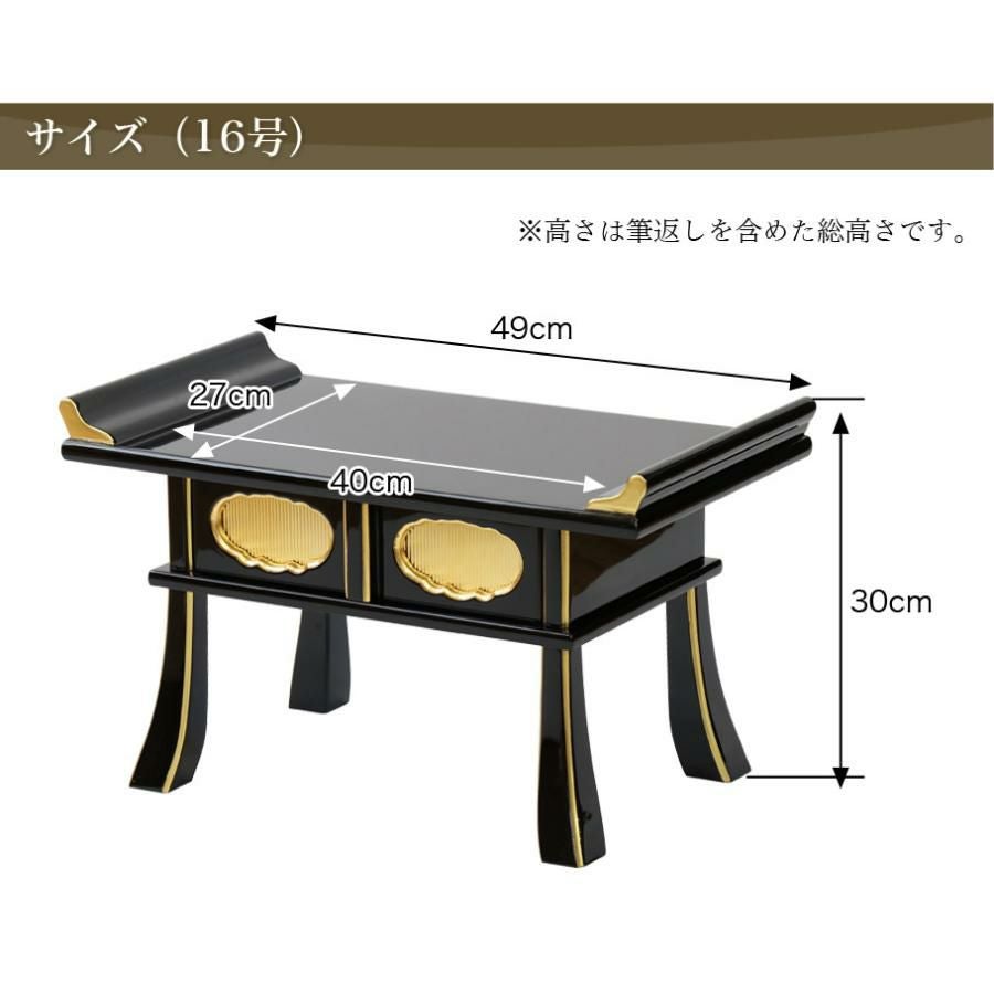 000000001816-14.jpg?size=l&w=